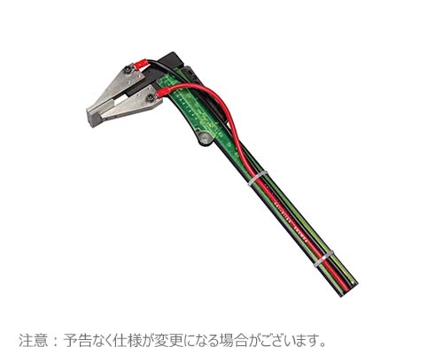 ノギス型電極(1.5cmx1.5cm/2.0cmx2.0cm)