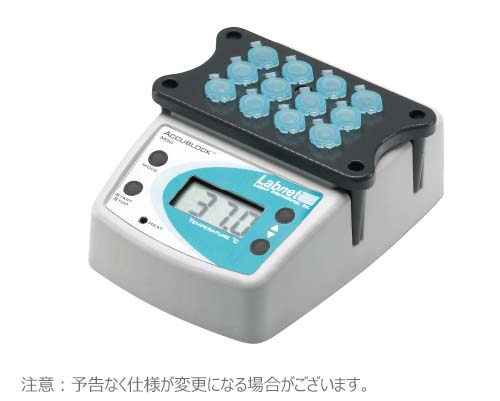 AccuBlock Miniデジタルドライバス