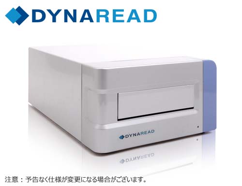 DYNAREAD (4フィルター)