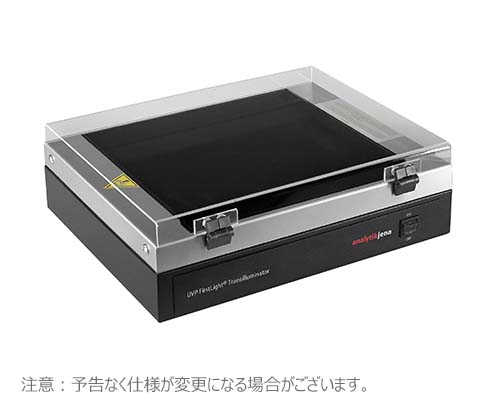 FirstLight UVトランスイルミネーター 20cmx20cm