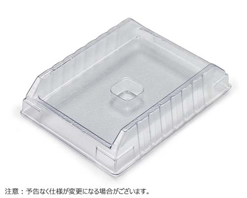 ディスポーザブルベースモルド 7X7X5MM