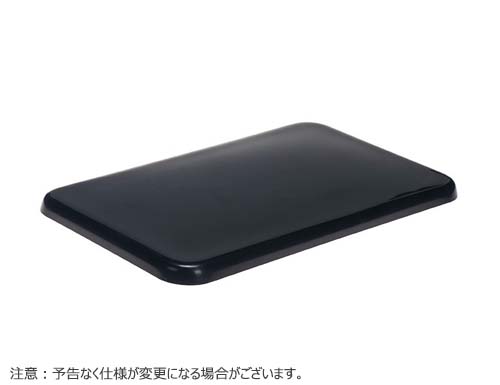 染色トレー用フタ ブラック