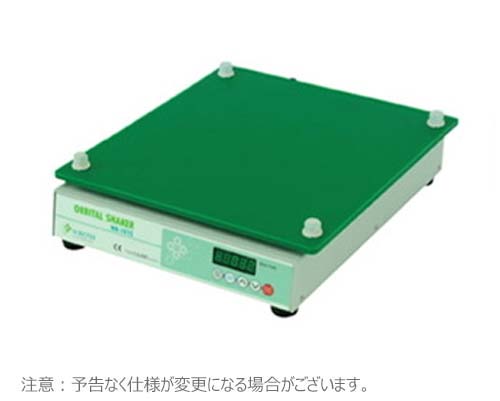 NB101S ミニシェーカー
