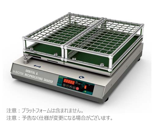 NB101MC コンビネーションシェーカー