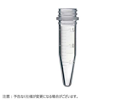 【OUTLET】スクリューキャップチューブ コニカル型 目盛付き 1.5mL クリア (チューブのみ)