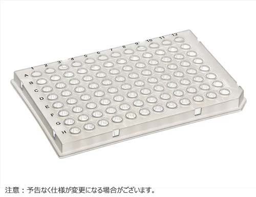 【OUTLET】96ウェル PCRスタンダードプレート セミスカート ロープロファイル Light Cycler クリア