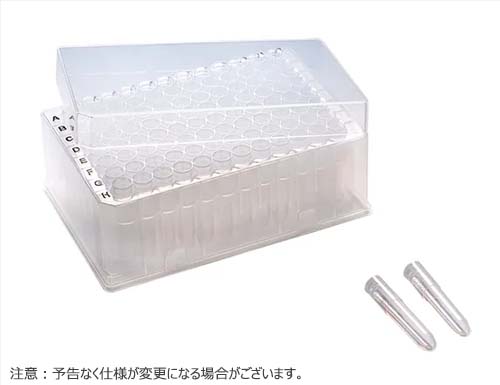 【OUTLET】1.2mLチューブ ラック 滅菌済