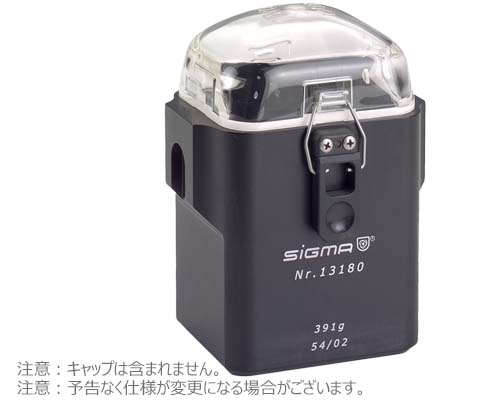 角型バケット アダプター(SGM11180ローター用)