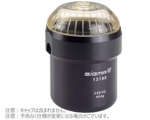 ラウンドバケット(SGM11180ローター用)