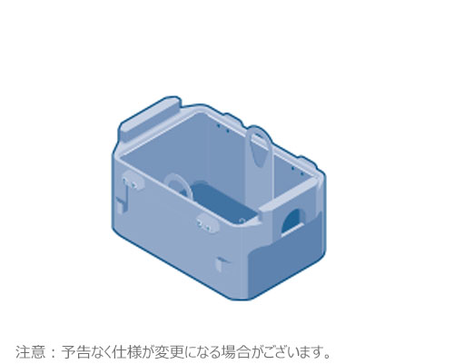 バイオセーフ 角型バケット マイクロプレート用(SGM11118ローター用)