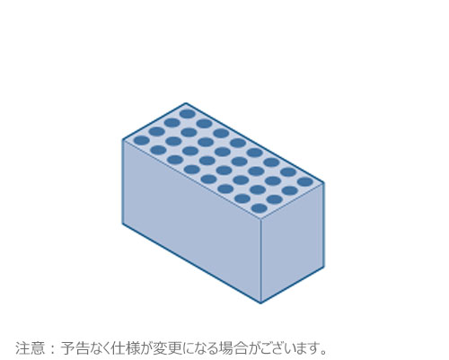 アダプター 32x0.2ml PCRチューブ用