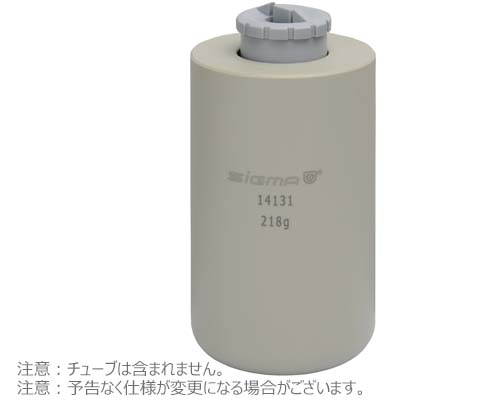 アダプター 50ml コニカルチューブ用