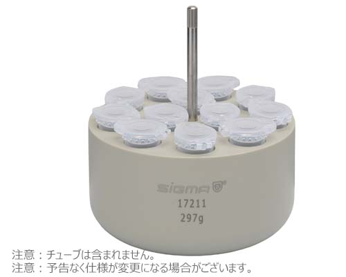 アダプター 12x5ml コニカルチューブ用