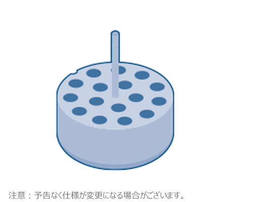 アダプター 16x0.5ml チューブ 自立型用