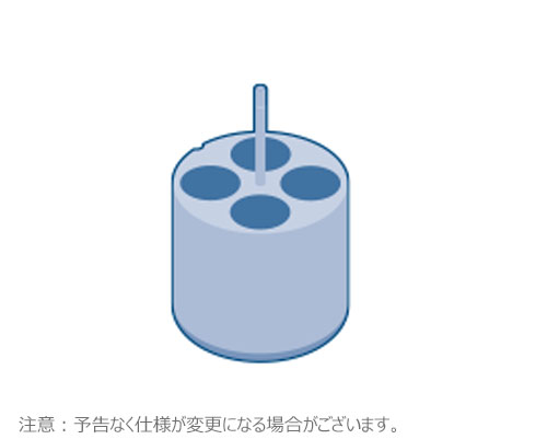 アダプター 4x50ml チューブ　自立型用