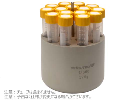 アダプター 15x15ml コニカルチューブ用