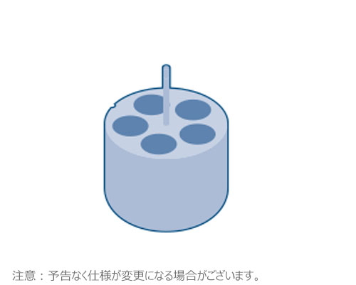 アダプター 5x50ml チューブ 自立型用
