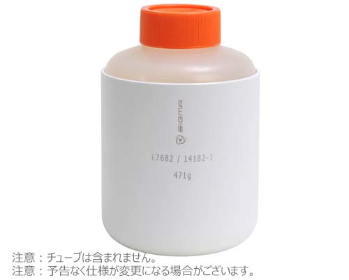 アダプター 500ml コニカルボトル用