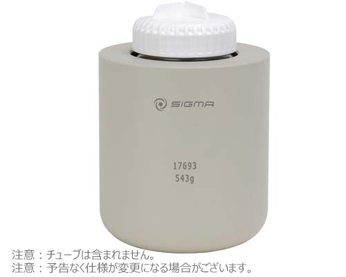 アダプター 175/250ml コニカルボトル用