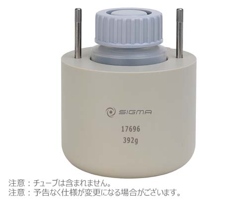アダプター 200ml ボトル 自立型用