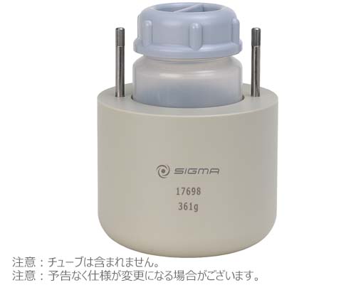 アダプター 250ml ボトル　自立型用