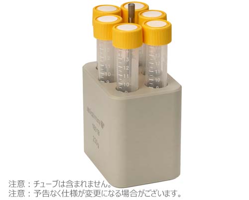 アダプター 7x15ml コニカルチューブ用