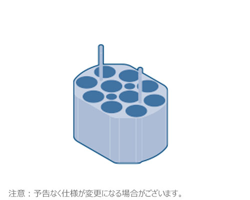 アダプター 10x50ml コニカルチューブ用