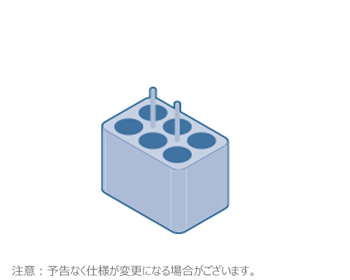 アダプター 6x50ml コニカルチューブ用