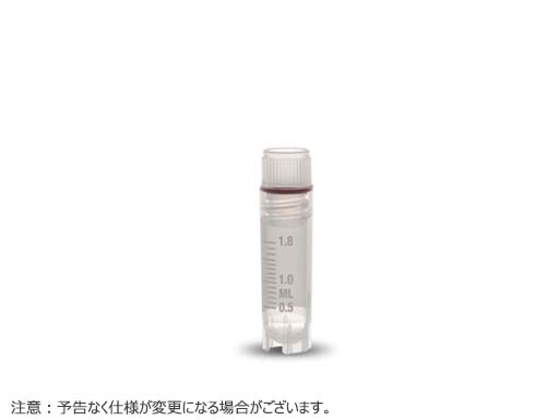 クライオチューブ インナーキャップ 2.0ml 自立型