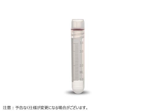 BM - クライオチューブ インナーキャップ 4.0ml 丸底: 冷蔵・冷凍保存