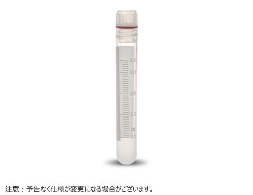 クライオチューブ インナーキャップ 5.0ml 丸底