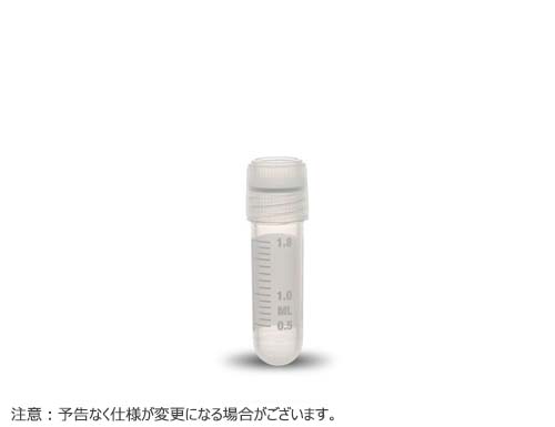 クライオチューブ 2.0ml 丸底 アウターキャップ