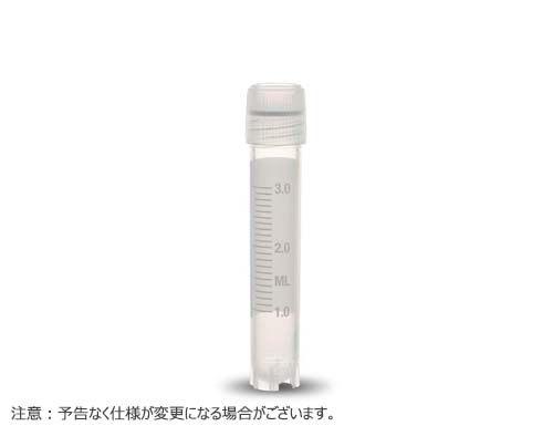 クライオチューブ 3.0ml 自立型 アウターキャップ