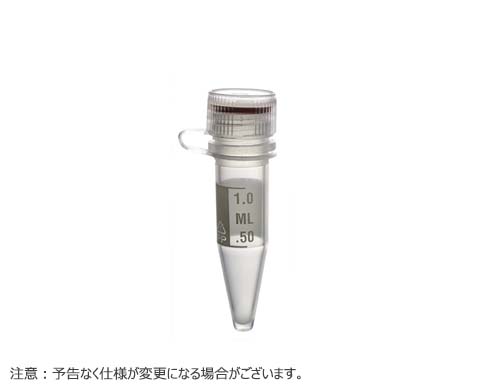 MICREWTUBE 1.5ml コニカル型 ナチュラル 目盛付 滅菌済