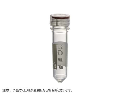 MICREWTUBE 2.0ml コニカル型 ナチュラル フラットトップ 目盛付 滅菌済