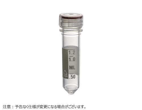 MICREWTUBE 2.0ml コニカル型 ナチュラル フラットトップ タンパーキャップ 目盛付 滅菌済