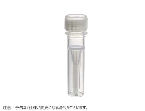 MICREWTUBE 0.5ml 自立型 ナチュラル リップシールキャップ 滅菌済