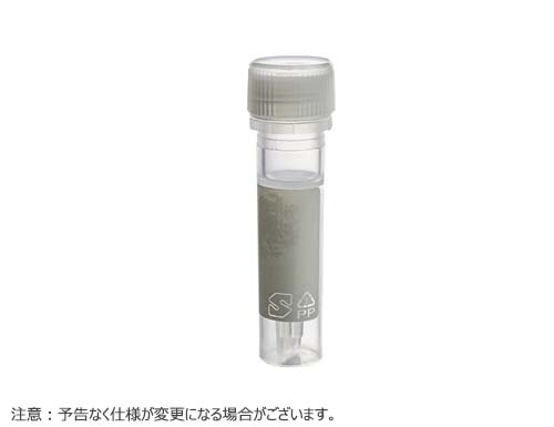 MICREWTUBE 0.5ml 自立型 ナチュラル リップシールキャップ 目盛付 滅菌済