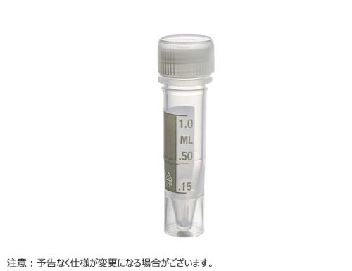 MICREWTUBE 1.5ml 自立型 ナチュラル リップシールキャップ 目盛付 滅菌済