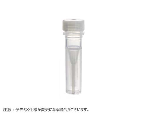 MICREWTUBE 0.5ml 自立型 ナチュラル フラットトップ リップシールキャップ 滅菌済