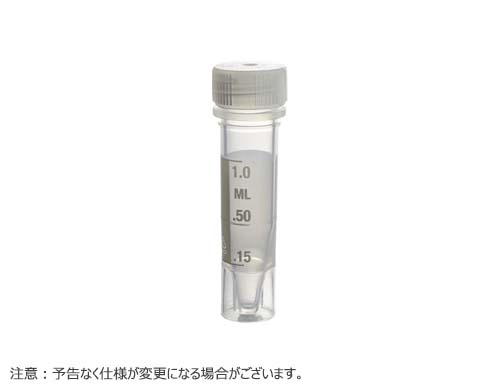 MICREWTUBE 1.5ml 自立型 ナチュラル フラットトップ リップシールキャップ 目盛付 滅菌済