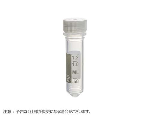 MICREWTUBE 2.0ml コニカル型 ナチュラル フラットトップ リップシールキャップ 目盛付 滅菌済