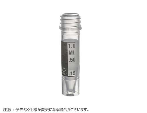 MICREWTUBE 1.5ml 自立型 タンパーキャップ用チューブ ナチュラル 目盛付 キャップなし