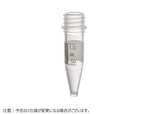 MICREWTUBE 1.5ml コニカル型 目盛付 キャップなし