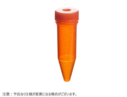 MicrewTube スクリューキャップ付チューブ 5.0ml アンバー 滅菌済み