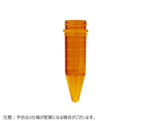 MicrewTube チューブのみ 5.0ml アンバー