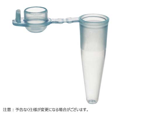 AMPLITUBE(TM) PCRシングルチューブ 0.2ml ドームキャップ付き(防コンタミネーション仕様)ブルー