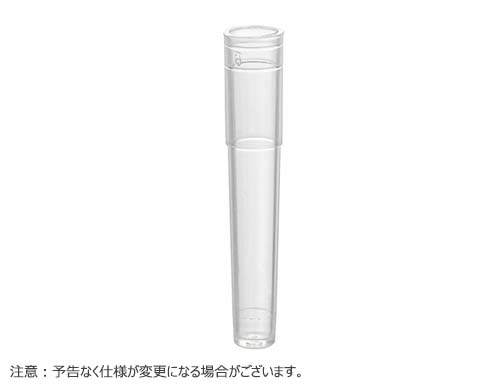 T100チューブ シングルチューブ 1.2ml 低吸着タイプ