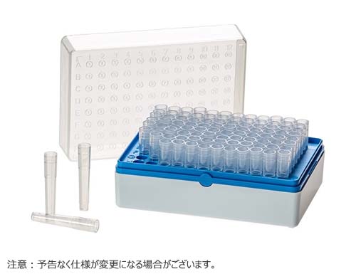 BIOTUBE(TM)ラック シングルチューブ付 ブルー 滅菌済
