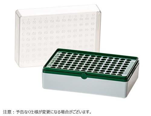BIOTUBE(TM)チューブ保存ボックス グリーン
